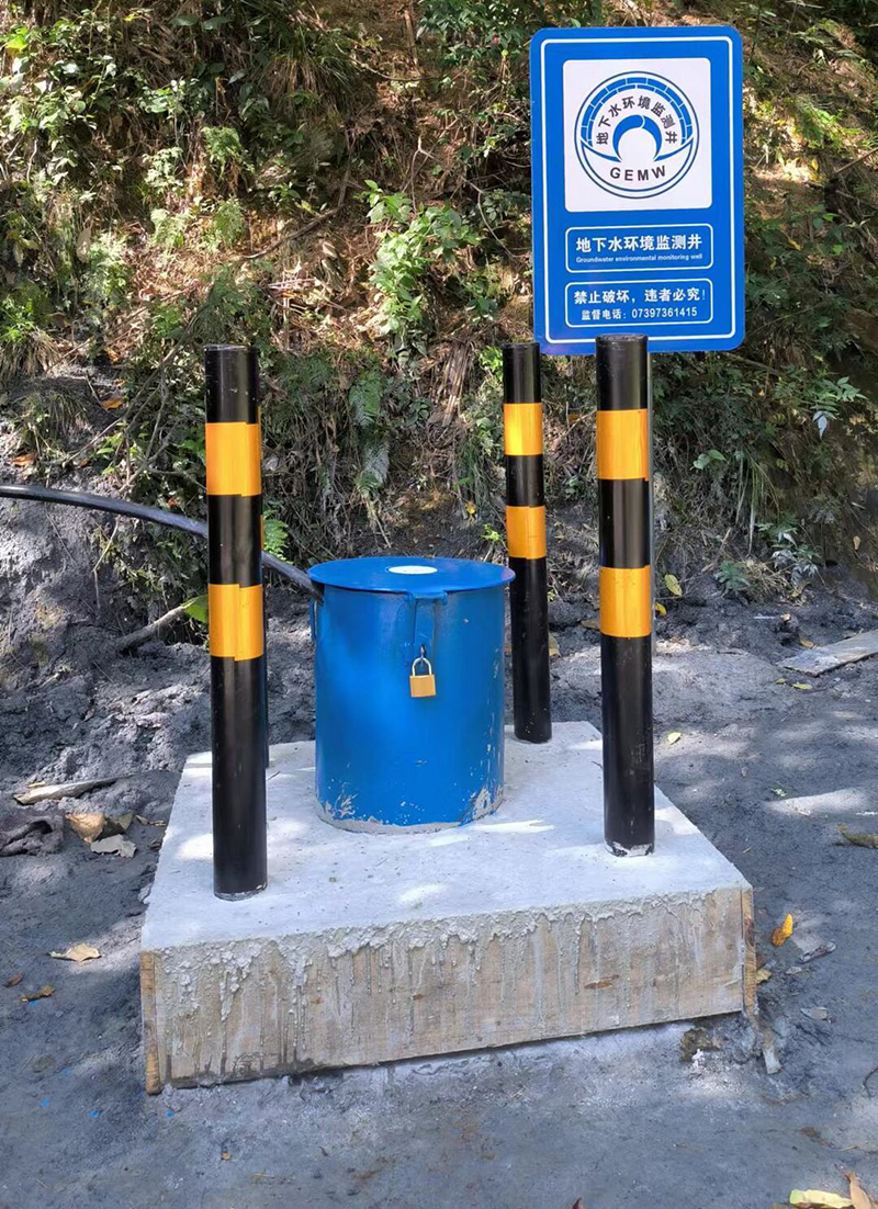 临汾永和县监测井